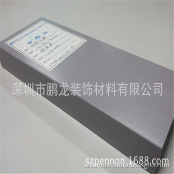 Hanging Pieces Baffle Aluminum Tube line Ceiling